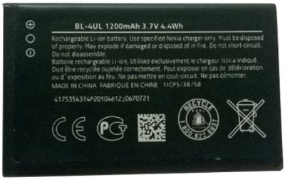 LIFON Mobile Battery For  Nokia BL-4UL