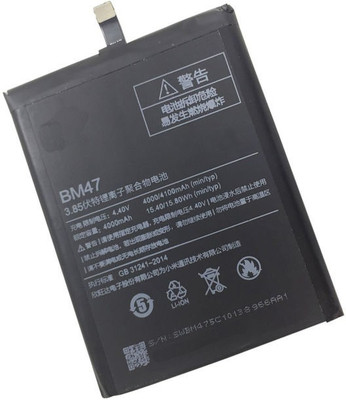 LIFON Mobile Battery For  Xiaomi REDMI 3S