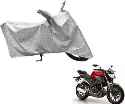 Flipkart SmartBuy Waterproof Two Wheeler Cover for Suzuki(Gixxer, Silver)