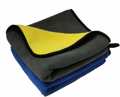 Daily Fest Microfiber Vehicle Washing  Cloth(Pack Of 2, 600 GSM)