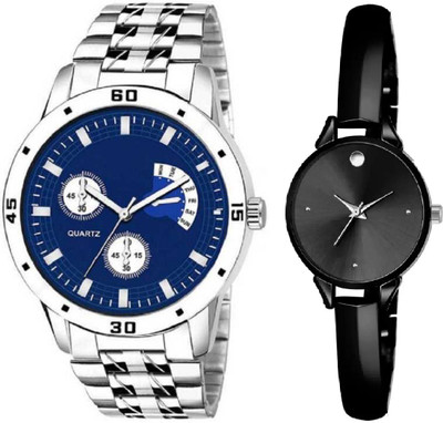blutech Analog Watch  - For Couple