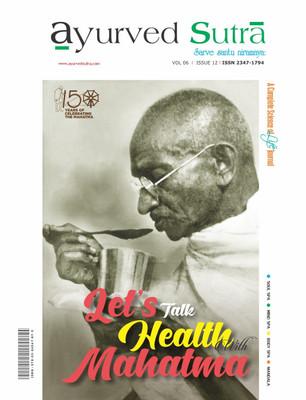 Ayurved Sutra : Let’s Talk Health With Mahatma(English, Paperback, Various, Yashwant Vyas)