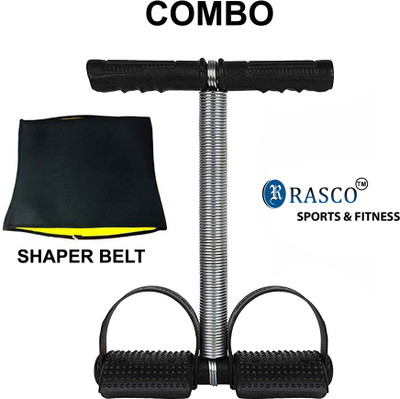 RASCO KIT HOT SHAPER BELT & BLACK SINGLE STEEL SPRING TUMMY TRIMMER Fitness Accessory Kit Kit