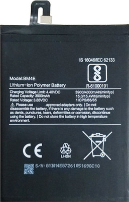 SOCO Mobile Battery For  Xiaomi POCO F1 - 4000mAh
