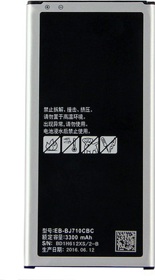 LIFON Mobile Battery For  Samsung GALAXY J7 2016 EB-BJ710CBC