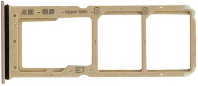 Bay Sim Card Tray(Compatible With VIVO Y71)