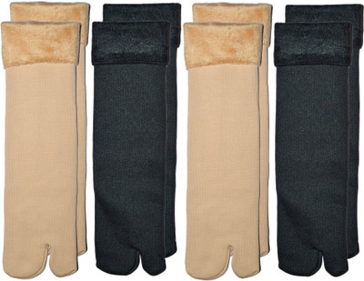 ME Stores Men & Women Solid Ankle Length(Pack of 8)