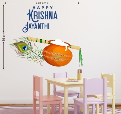 Tuffuk 70 cm Happy Krishna Jayanthi | Wallsticker | PVC Vinyl | Noon-Reuseable Sticker | Self Adhesive Sticker(Pack of 1)