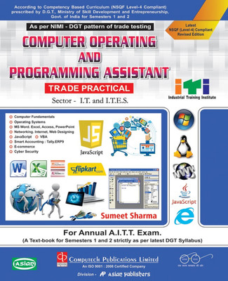 COPA Computer Operating and Programming Assistant Trade Practical(English, Paperback, Sumeet Sharma)