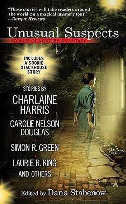 Unusual Suspects(English, Paperback, unknown)