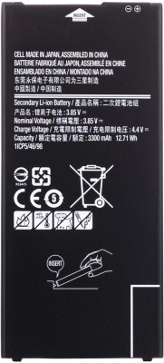 Safa Mobile Battery For  Samsung Galaxy J7 Prime / J7 Prime 2 / On7 Prime / On Max / J7 Max / On Nxt - 3300mAh