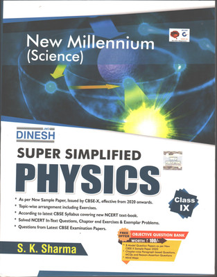 DINESH Super Simplified Physics Class-9 For (2020-2021) Examination(Paperback, S.K. Sharma)