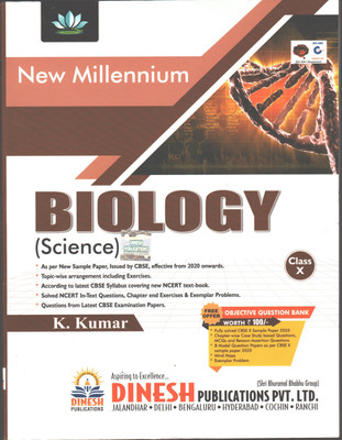 New Millennium Science Biology For Class-10 For (2020-2021) Examination(Paperback, K.Kumar)