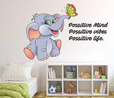 HAPPYSTICKY 50 cm Elephant Removable Sticker(Pack of 1)