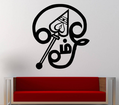 HAPPYSTICKY 50 cm OM Removable Sticker(Pack of 1)