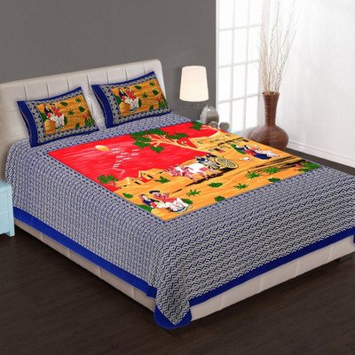 AA ENTERPRISES 180 TC Cotton Double Printed Flat Bedsheet(Pack of 1, Grey)
