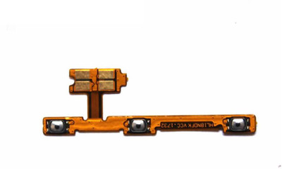 DN-Spare On/off flex X 7X Power ON/OFF Button