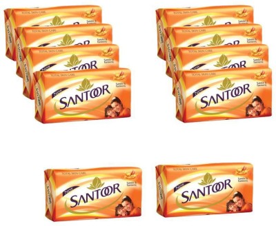 Santoor 10 SANDAL & TURMERIC SOAP(100GM)(10 x 10 g)