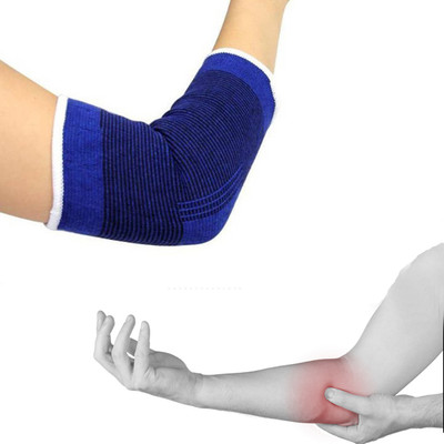 smile4u Elbow Support Brace DX=58=KDX Perfect Strap Sleeve for Pain Relief, Elbow Support