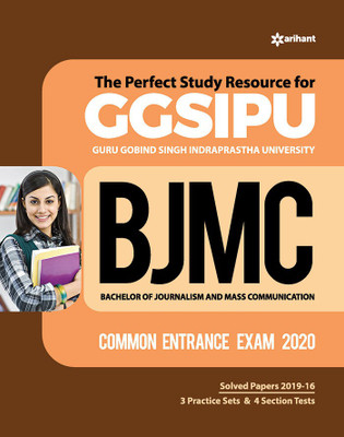 GGSIPU BJMC Guide 2020(English, Paperback, unknown)