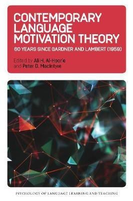Contemporary Language Motivation Theory(English, Paperback, unknown)