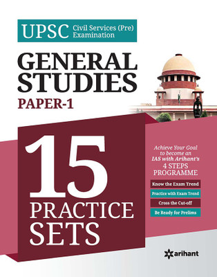 Upsc 15 Practice Sets General Studies Paper 1 2020(English, Paperback, Agarwal Vishal)