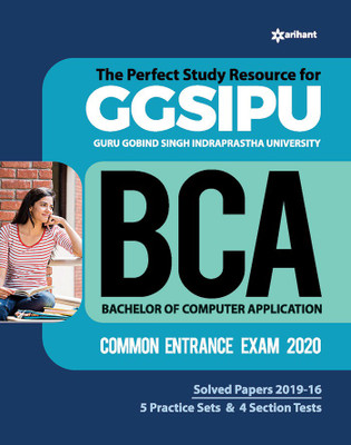 GGSIPU BCA Guide 2020(English, Paperback, unknown)