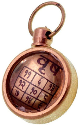 SoilMade Glass Pendant