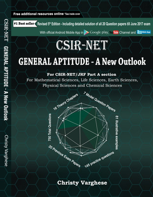 CSIR-NET General Aptitude - A New Outlook(Paperback, Christy Varghese) Flipkart