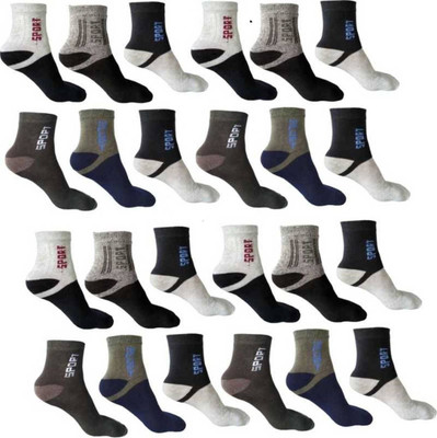 KAMINI Men Ankle Length(Pack of 12)