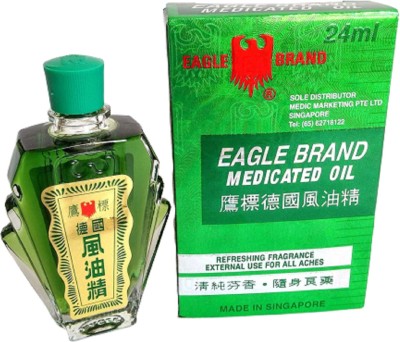 EagleBrand Medicated Oil 0.8 Oz - 24 ml Bottle- Genuine Singapore Liquid(24 ml)