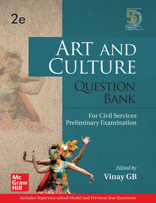 Art and Culture Question Bank for Civil Services Preliminary Examination(English, Paperback, unknown)
