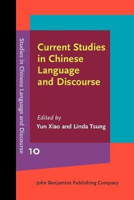 Current Studies in Chinese Language and Discourse(English, Hardcover, unknown)