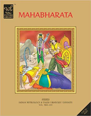 Mahabharata(English, Paperback, unknown)