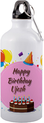 COLOR YARD 600 ml Aluminium Sipper(Pack of 1, Multicolor)