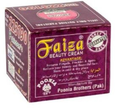 11 Off On Faiza Beauty Cream 30g 30 G On Flipkart Paisawapas Com