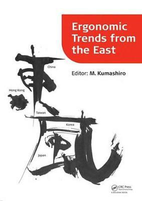Ergonomic Trends from the East(English, Electronic book text, unknown)