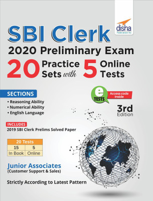 SBI Clerk 2020 Preliminary Exam 20 Practice Sets with 5 Online Tests 3rd Edition(English, Paperback, Disha Experts)