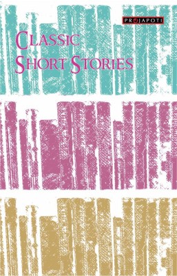 Classic Short Stories(English, Undefined, unknown)