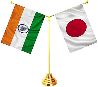 UNIQ India - Japan Rectangle Table Miniature Flag(Polyester)