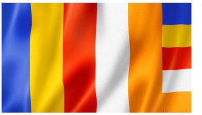 UNIQ Buddhist Rectangle Table Miniature Flag(Polyester)