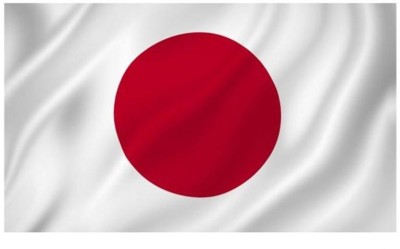 UNIQ Japan Rectangle Table Miniature Flag(Polyester)