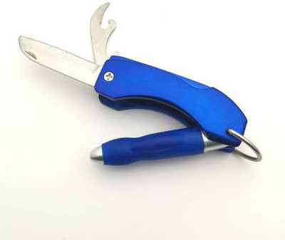 stupefying Multifunction Toolkit Key Chain