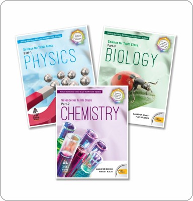 Combo Pack: Science (Biology, Physics, Chemistry) For Class 10 (2020-2021 Examination) With Free Virtual Reality Gear(Paperback, Lakhmir Singh & Manjit Kaur)