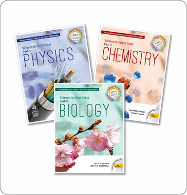 Combo Pack: Science (Biology, Physics, Chemistry) For Class 9 (2020-2021 Examination) With Free Virtual Reality Gear(Paperback, Lakhmir Singh & Manjit Kaur)