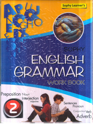 SOPHY ENGLISH GRAMMAR WORKBOOK -2(English, Paperback, PANAL OF AUTHOR'S)
