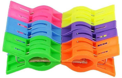 Quality BIt ClothClip-24 Plastic Cloth Clips(Multicolor Pack of 24)