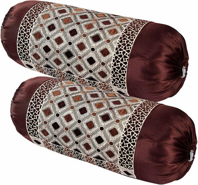 Outlay Home Chenille Bolsters Cover(40 cm*80 cm, Pack of 2, Brown)