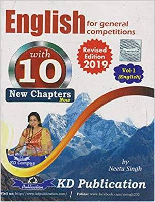 English For General Competition By Neetu Singh Of KD Publication, Plinth To Paramount English Book Vol- 1