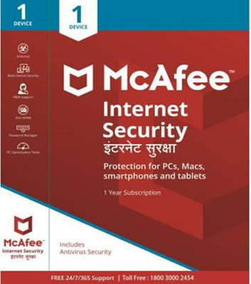McAfee Internet Security 1 User 1 Year(Voucher)
